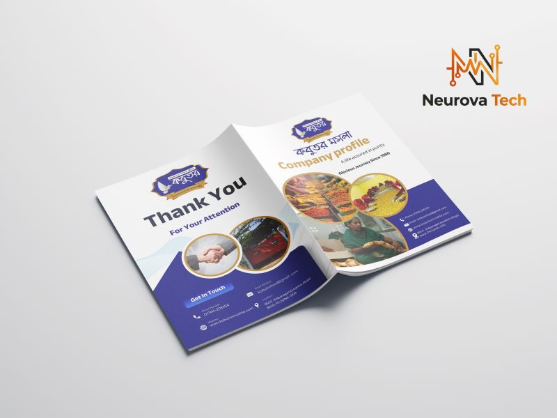Company Profile Kobutor Moshla